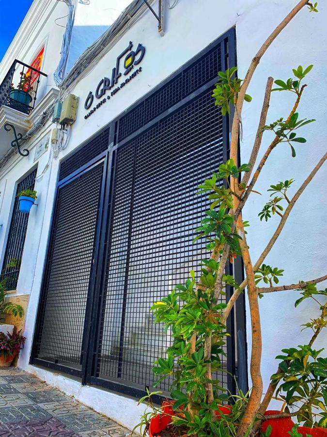 6 Grifos Habitaciones Turisticas Barbate Exterior photo